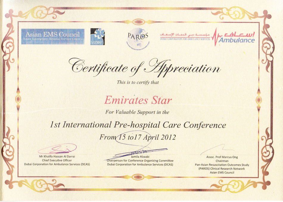 PAROS - Asian EMS Council